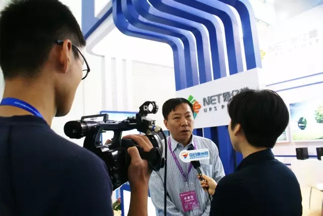 惠州报业传媒采访南宫体育app销售负责人